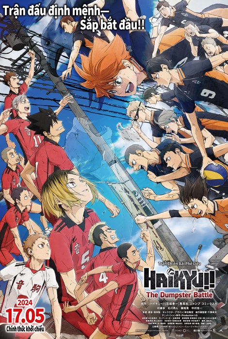 HAIKYU!! THE DUMPSTER BATTLE