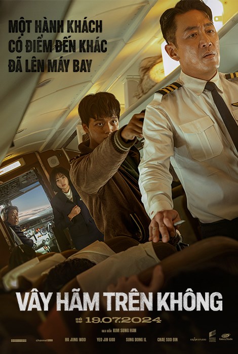 HIJACK 1971: VÂY HÃM TRÊN KHÔNG
