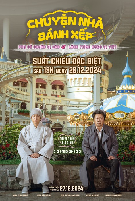 ABOUT FAMILY: CHUYỆN NHÀ BÁNH XẾP