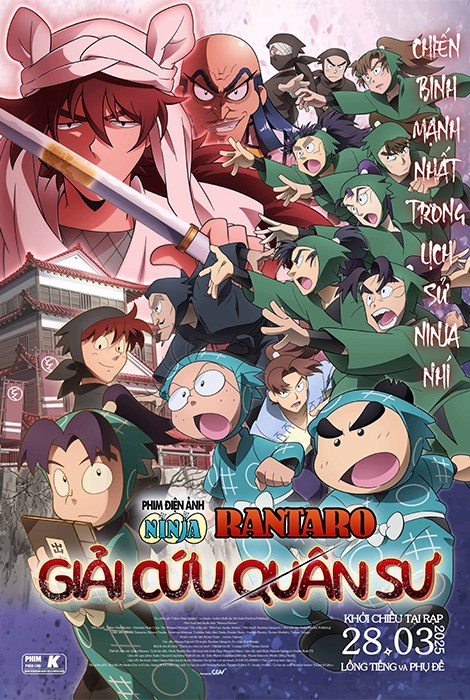 NINTAMA RANTARO: NINJA LOẠN THỊ GIẢI CỨU QUÂN SƯ