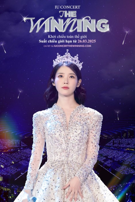 IU CONCERT: THE WINNING