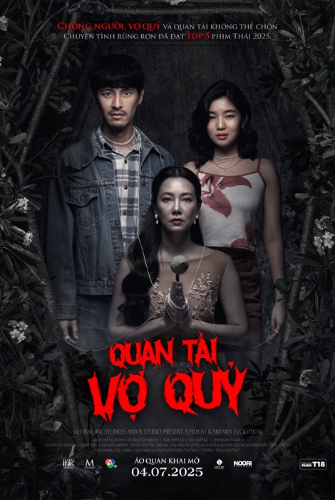 TOMB WATCHER: QUAN TÀI VỢ QUỶ
