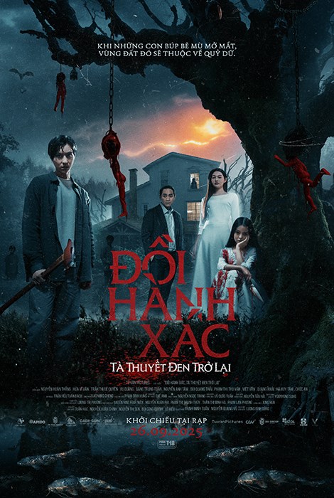 ĐỒI HÀNH XÁC
