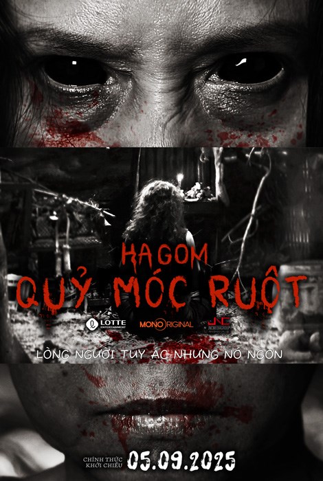 HAGOM : THE DARKNESS OF THE SOUL