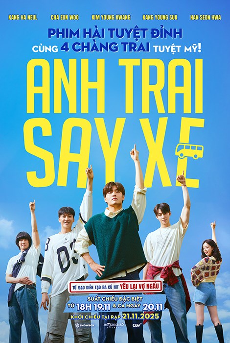 THE FRIST RIDE: ANH TRAI SAY XE