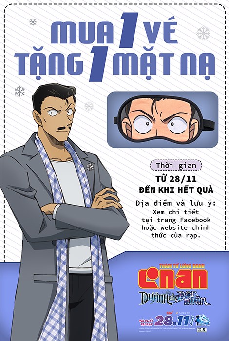 DETECTIVE CONAN: DƯ ẢNH CỦA ĐỘC NHÃN