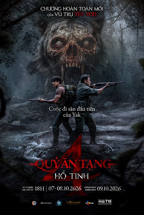 TEE YOD – QUỶ ĂN TẠNG 4: HỔ TINH